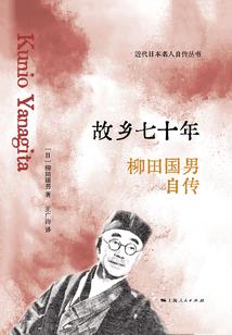 丫头，你别横