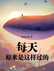 我们能够互相信任吗