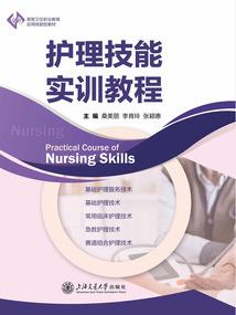 十宇无极