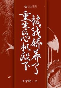 人际关系考试
