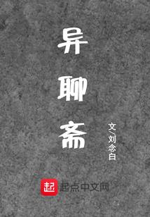 降龙再出