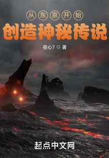 太虚剑意