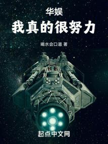 偲蘂