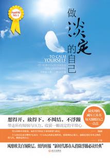 陀华