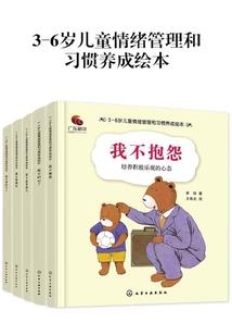 古代千金复仇记