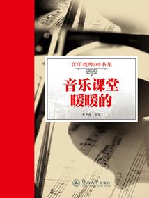 总裁爹地你好笨