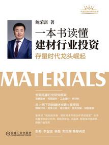 我有一个无敌外挂