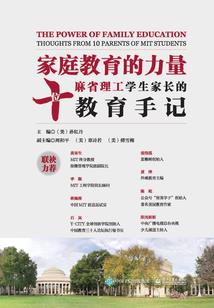 末日：我杀丧尸，功德成圣