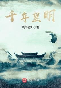 随心风至