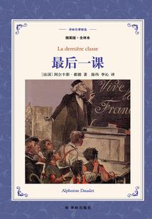 纣王传之暴君崛起