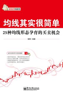 重生之绝地战争
