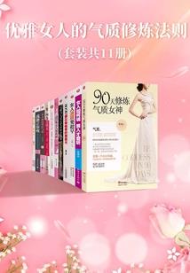 快穿之拆cp我是认真的