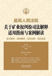 和他一起吃饭