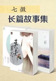 灵武仙境