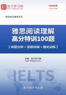 异界之武碎虚空
