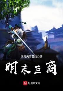 由爱到爱