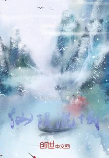 兵荒马乱，火影之殇