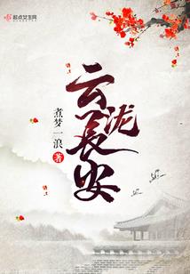 魔剑在手
