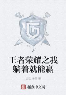 梦想的形状