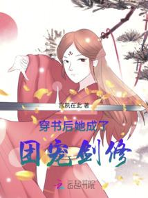 重生暖妃也疯狂(合作)
