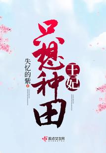 绝地求生之吃鸡争霸赛
