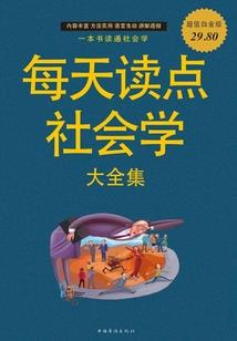 邪神的小小公主