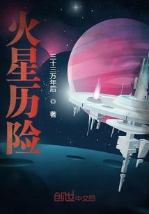 匆匆夏未央