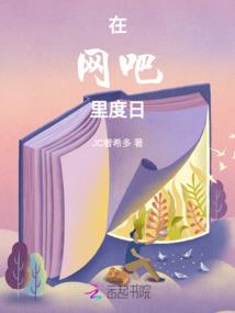 龙珠之最强赛亚人之神