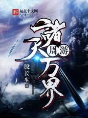 虚灵鼎