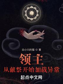 两生两死