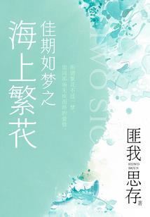 纵横玄天