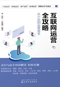你好洛晓帆