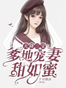 坐你后排的日子