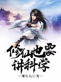 孤客天涯