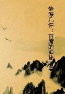 篮坛碧玉刀