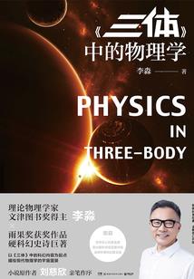 星风酒楼