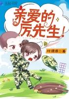你说过的爱