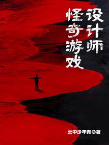 末日下的生存，我该怎么做