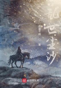 云梦张氏