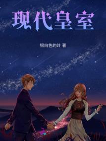 夏日蓝色的夜