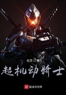 酒香飘古
