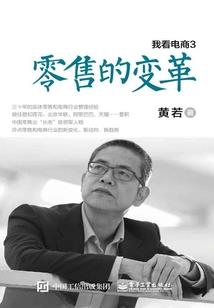 鬼神卷轴