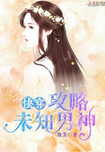行之者