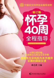 双心帝少