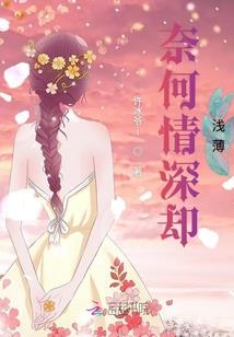 我的每个瞬间都是你