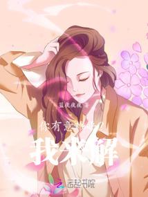 系统之最强掠夺