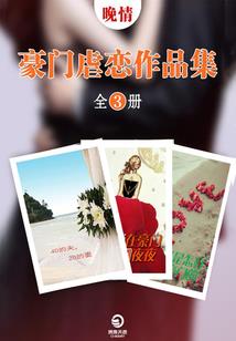 十八岁的云海天光