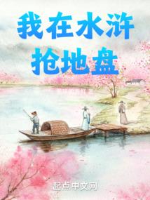十里红妆盛长平