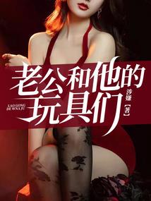 夏微凉，泪成伤