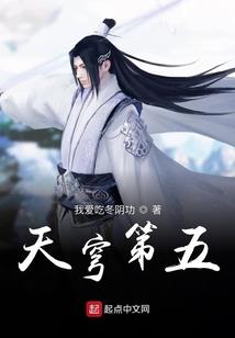 无相剑典
